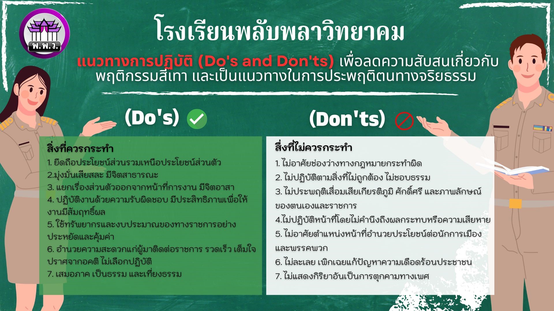 1726026807- Elegant Cinematic Wedding Thumbnail HD 169 (3).jpg